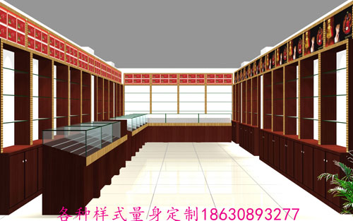 烟酒展柜1