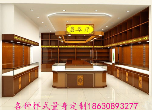 珠宝展柜3