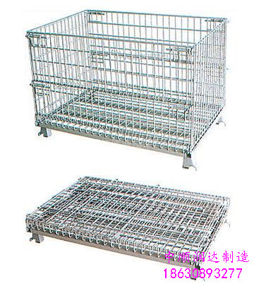 仓储笼4