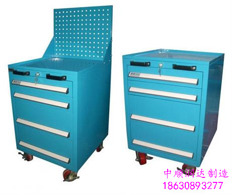 工具柜1