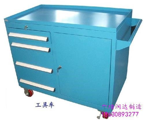 工具柜4