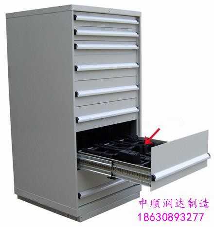 工具柜8