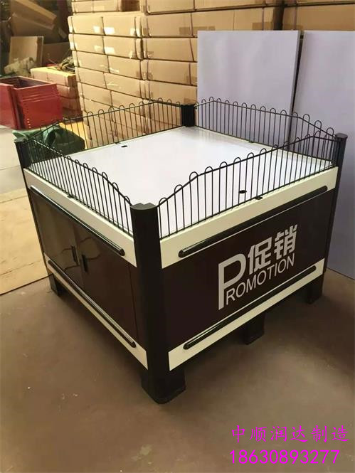促销台1