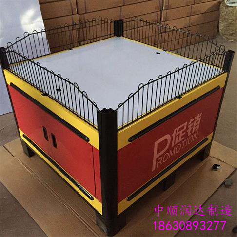 促销台3