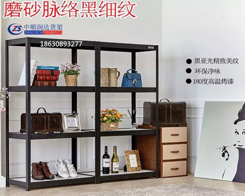 内葫芦孔货架